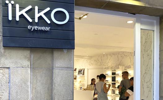 Noticia Conoce las tiendas ÏKKO eyewear en San Sebastián